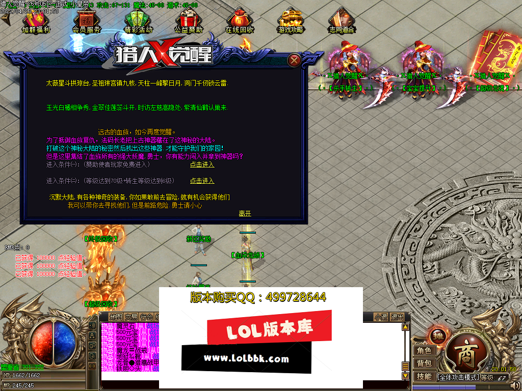 Images06.PNG