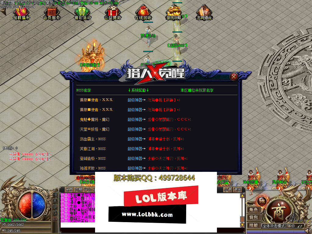 Images07.PNG