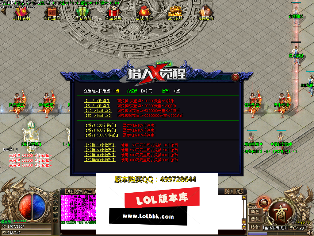 Images09.PNG