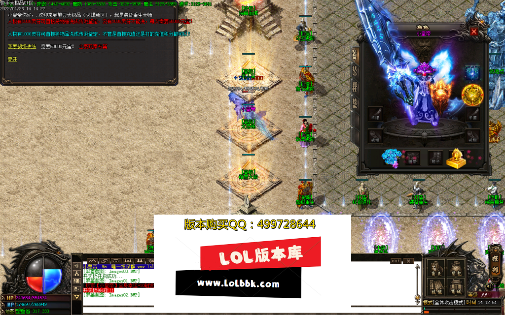 Images03.PNG