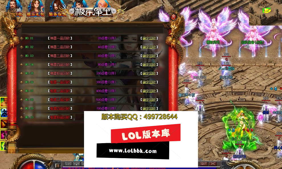 _5B6))7LT`%)C){KF8C0{AL.png