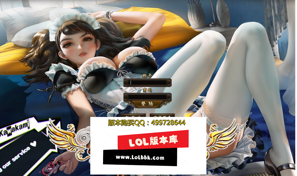 G7~_NIBL`UUQWM8%}G$NRDW.png