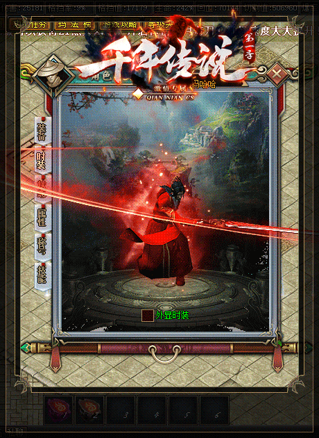 3.gif