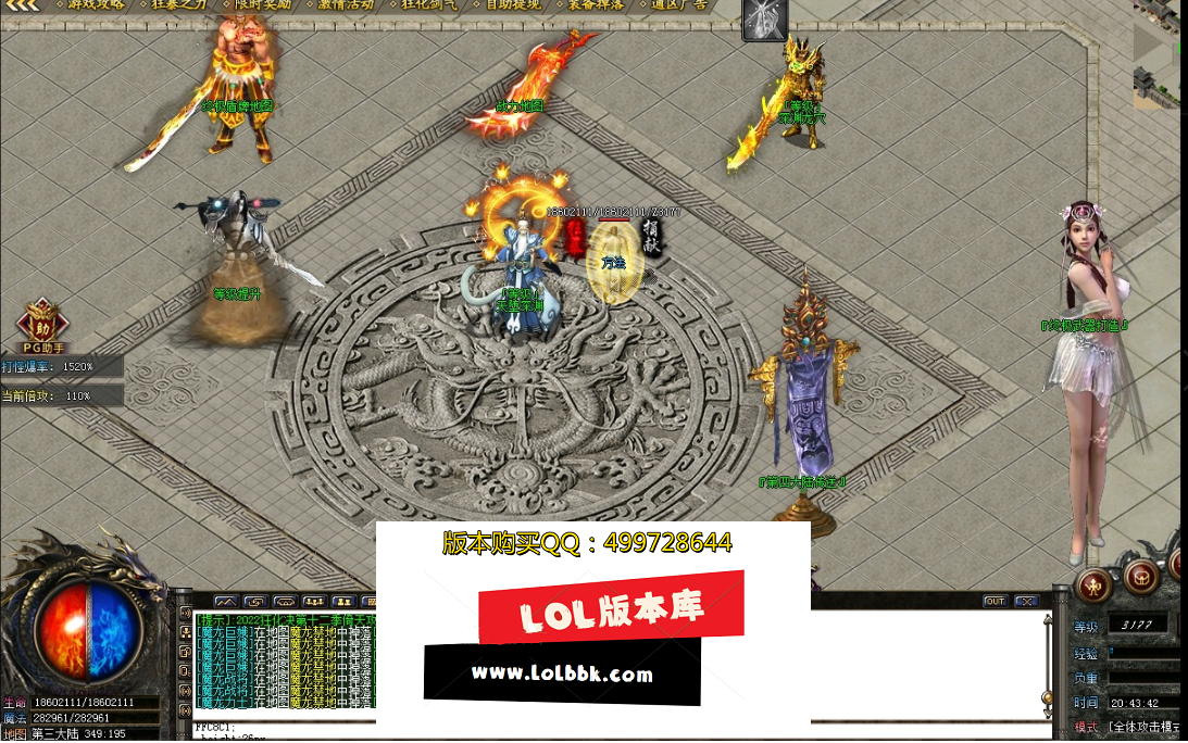 3HT4CBR`W52K{`MKM]7AQJF.png