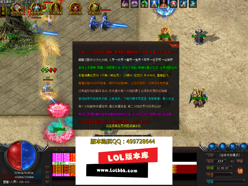 Images01.PNG