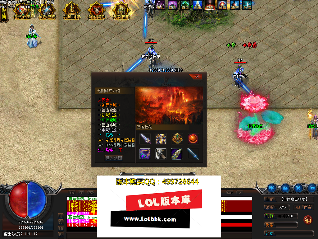 Images02.PNG