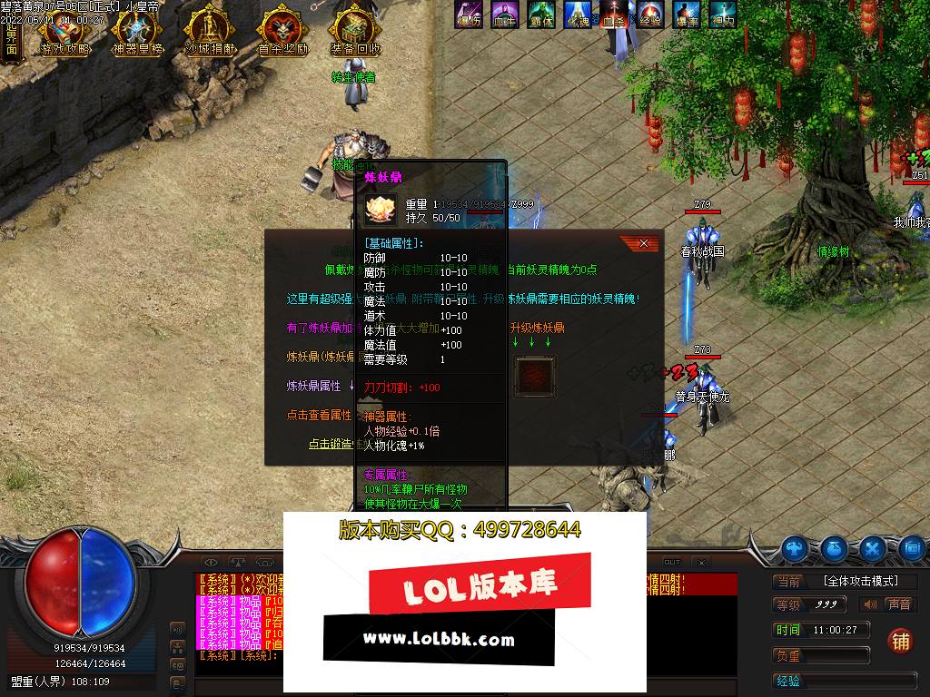 Images03.PNG
