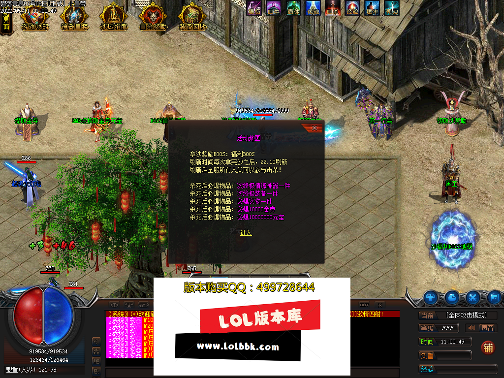 Images04.PNG