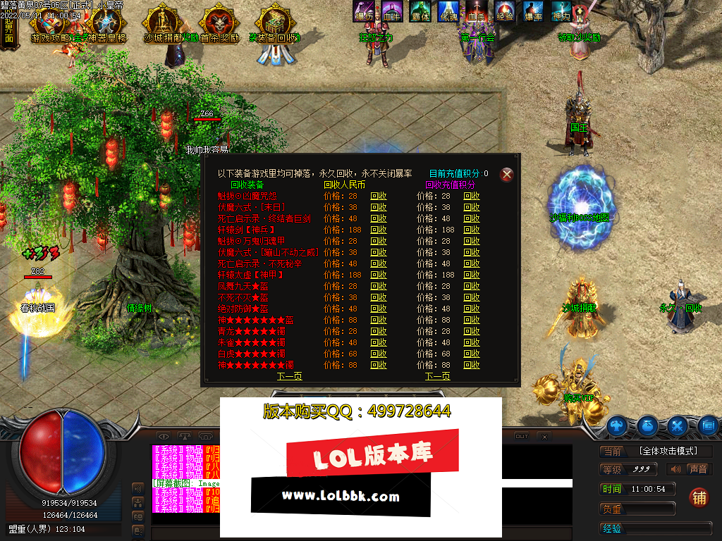 Images05.PNG