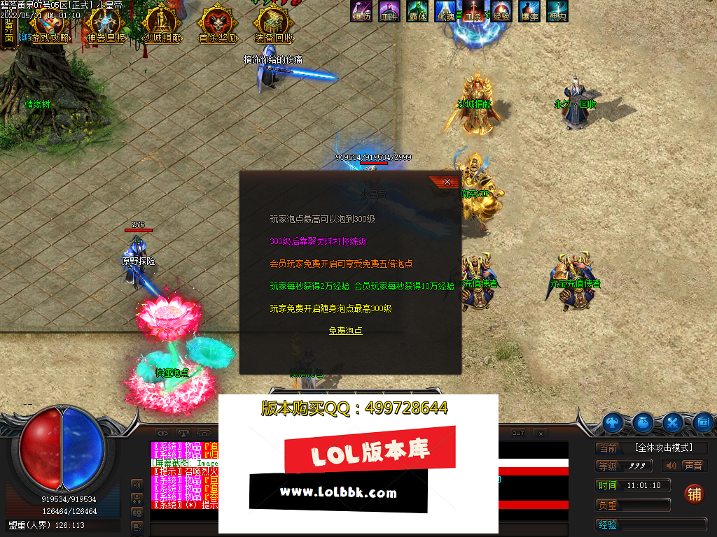 Images06.PNG