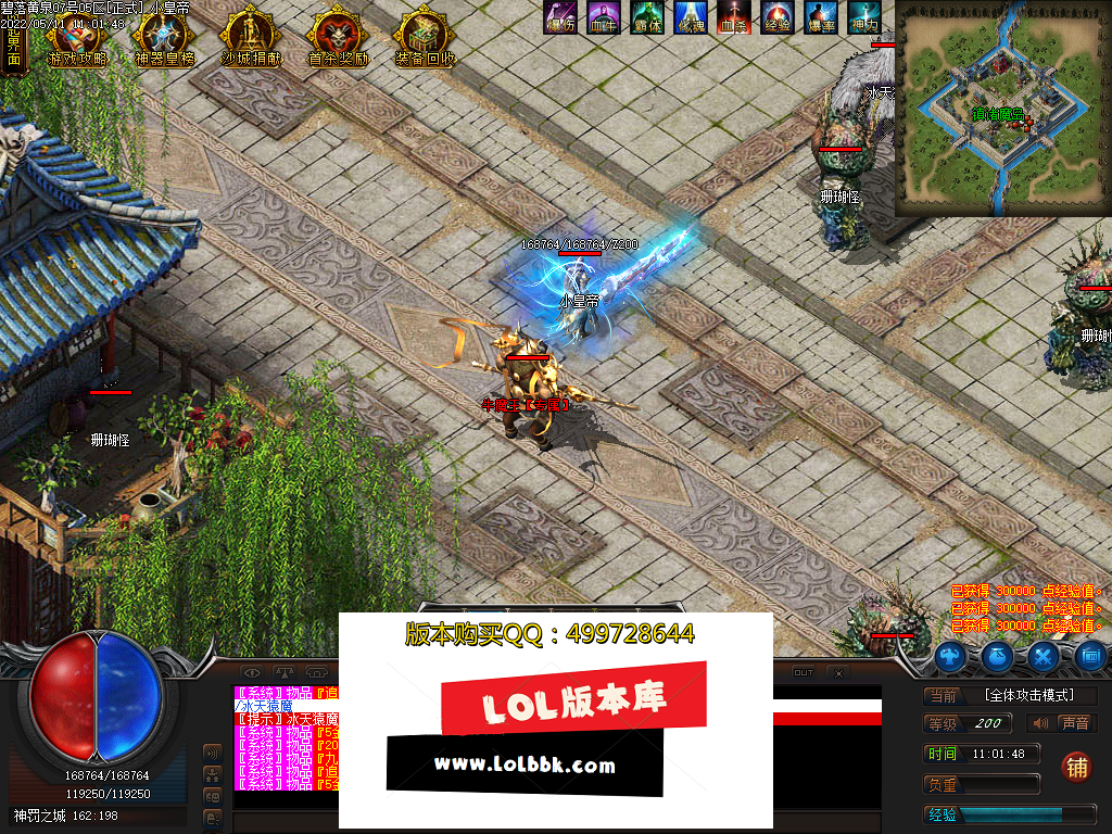 Images07.PNG