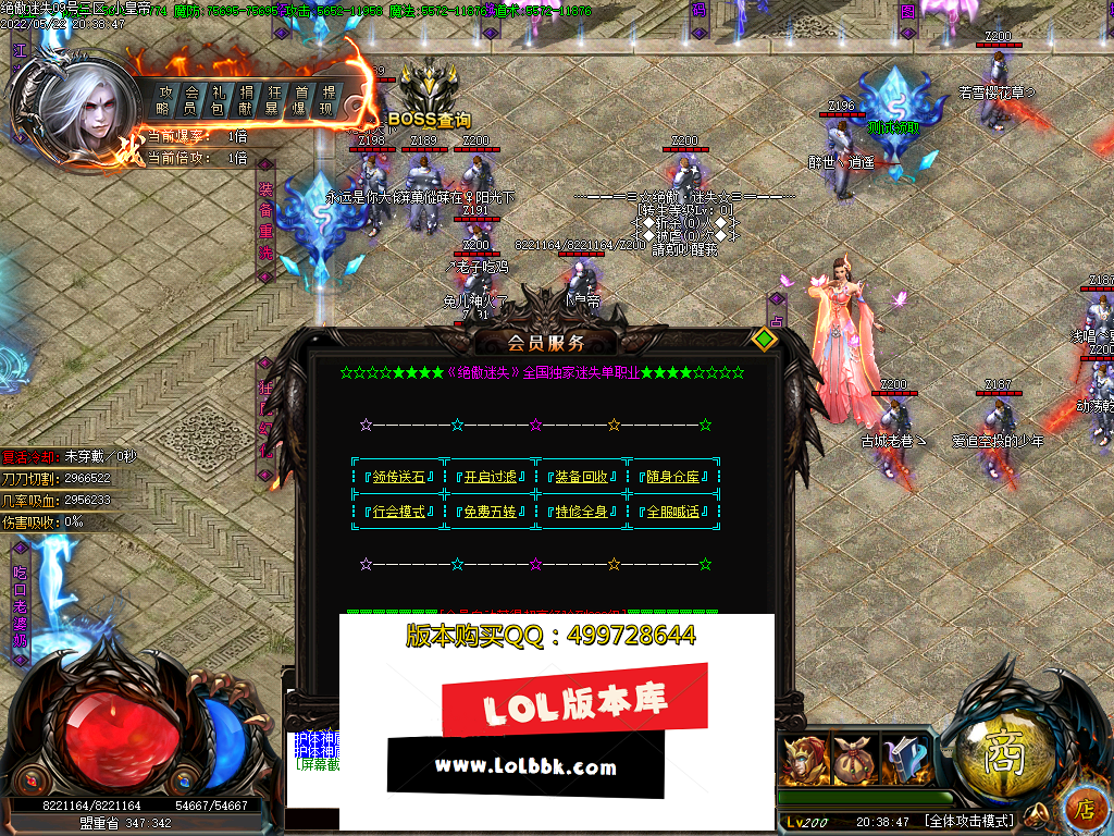 Images09.PNG