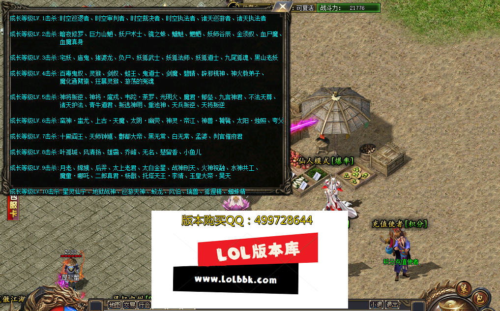 [{(}AU3`ZU0]X`1MJR}E6ME.png