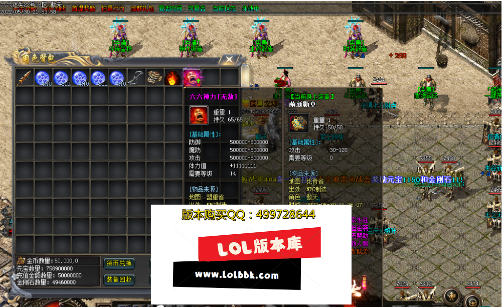 J9LJ2LDANM@$~XK[0Y9LL.png