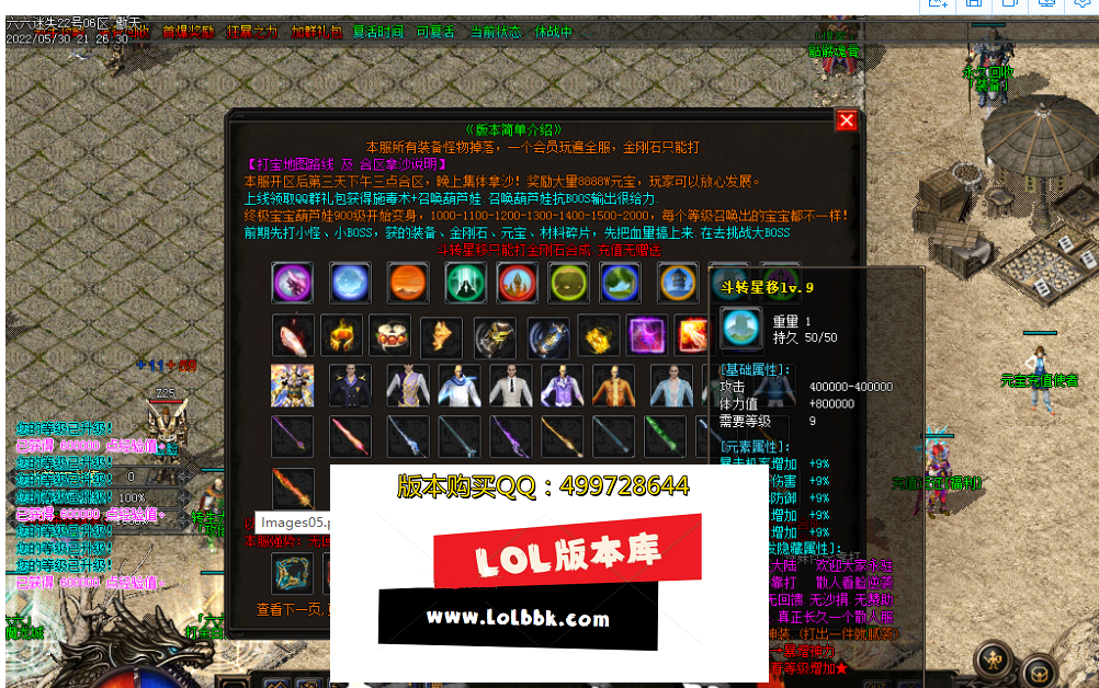 9E9K44427Q56{(`T{_%3))8.png