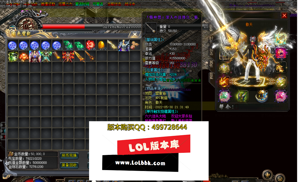 39F@CUOTO1[6]RML0X_HF[O.png