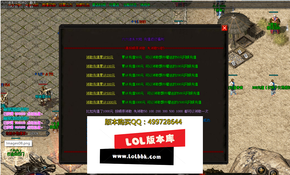 SN}-3G]J0`F1RSA2}M)CJ.png
