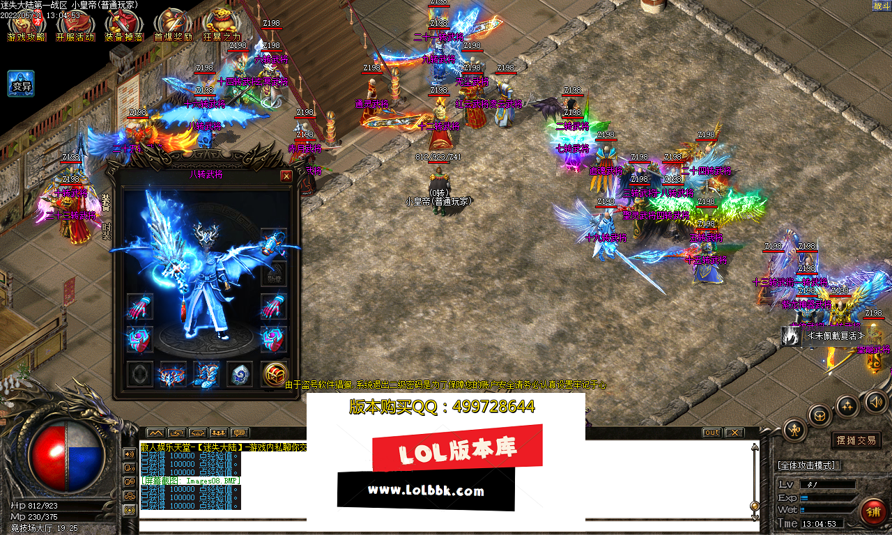 Images09.PNG