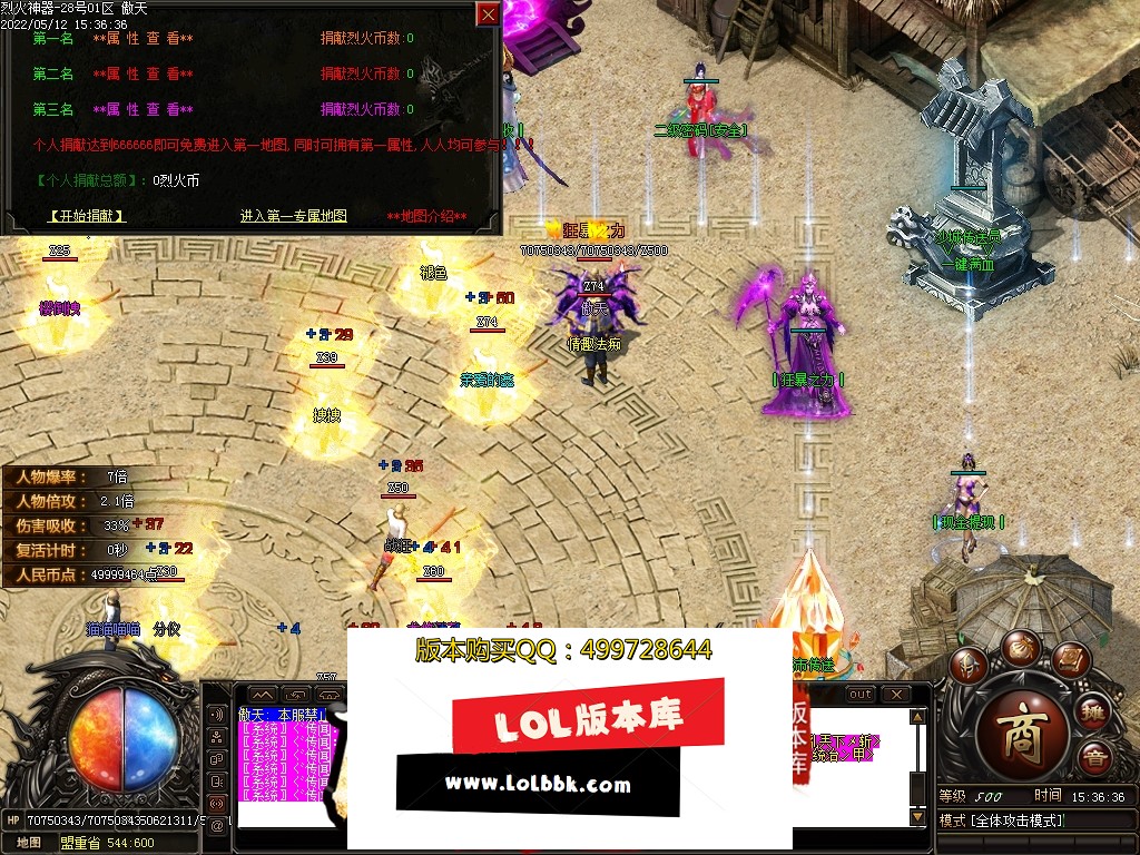 2022051257243345.jpg