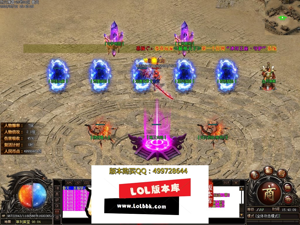 2022051257256621.jpg