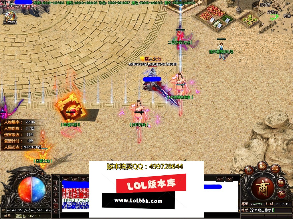 011856fxpxfttosgfguzbe.jpg