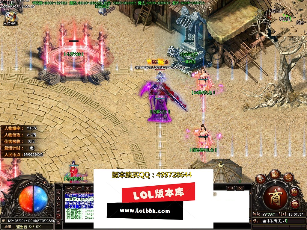 011900ohq9wrww3wwq319g.jpg