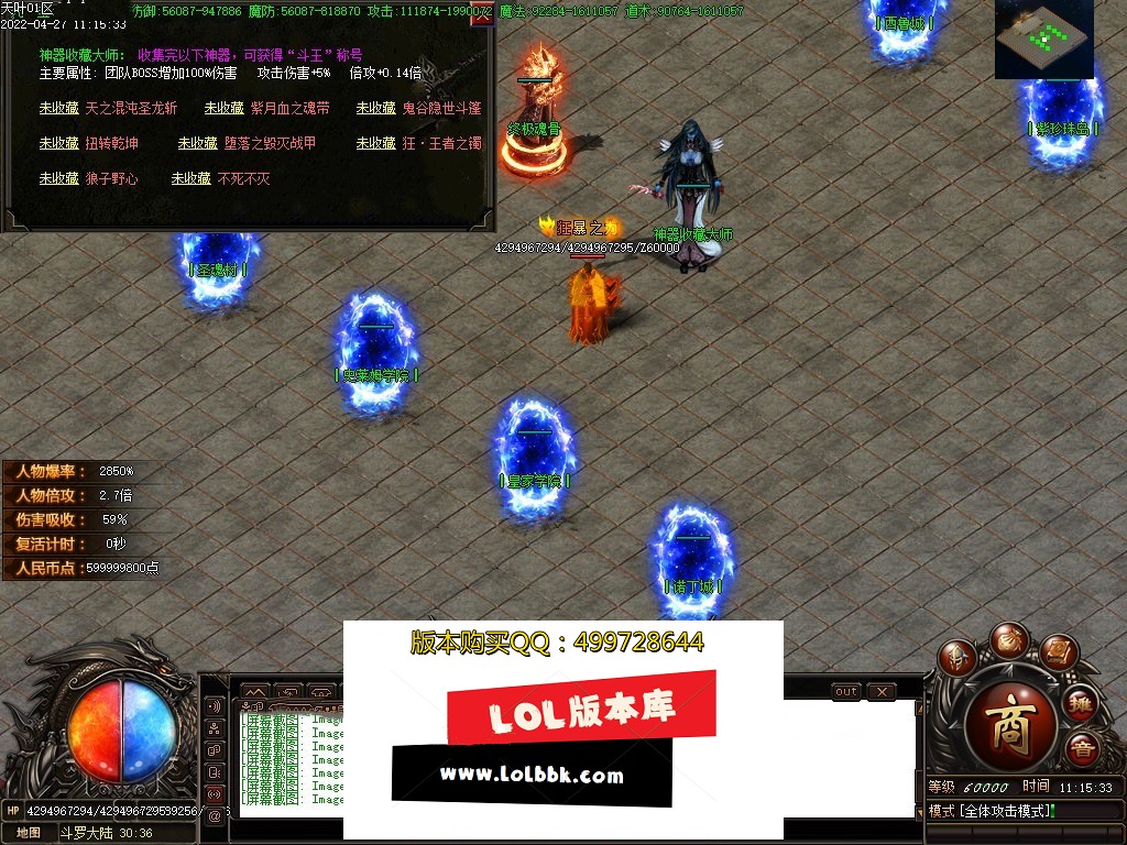 012112pk11hgyrgg89iw14.jpg