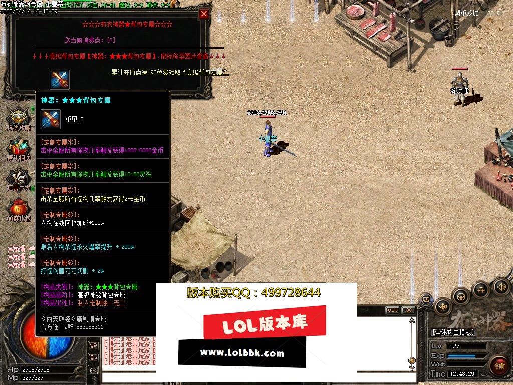 Images15.jpg