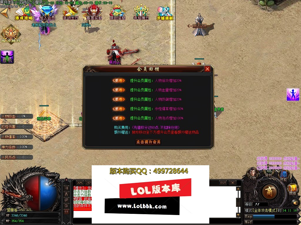 Images00.jpg
