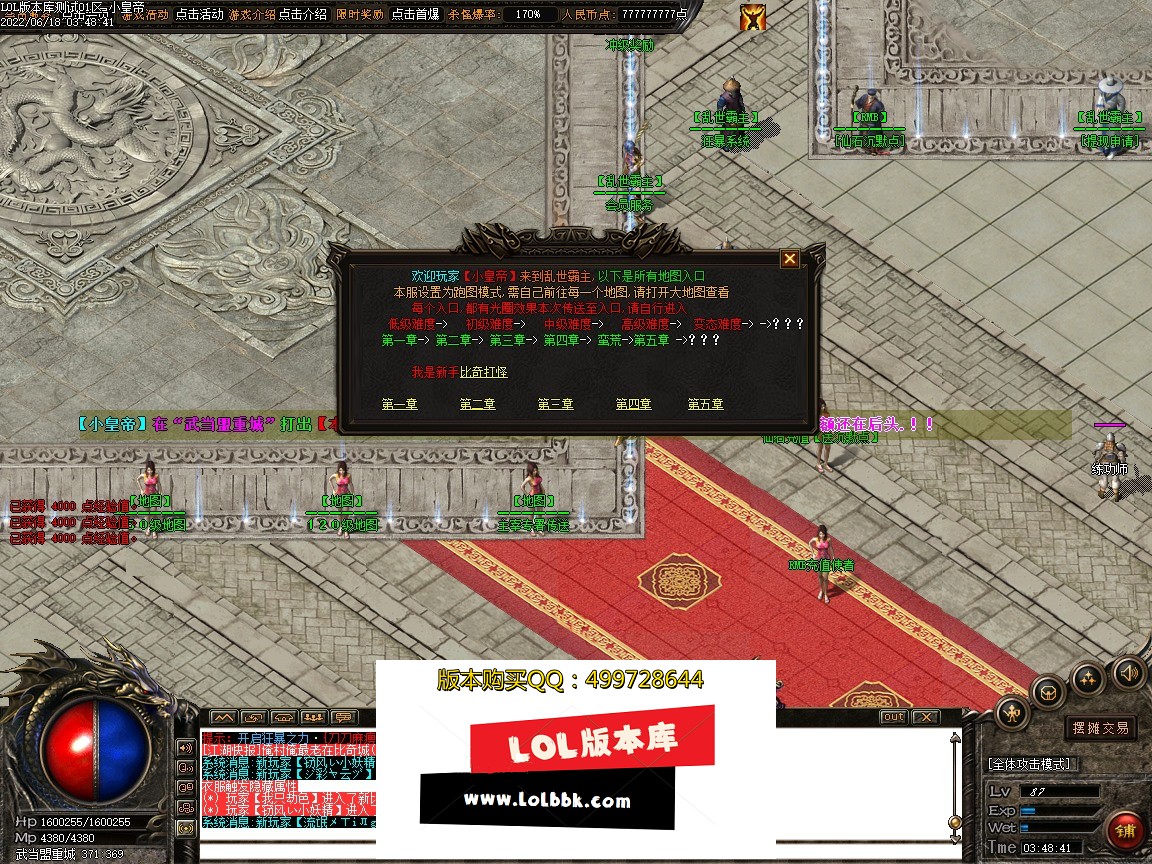 Images00.jpg