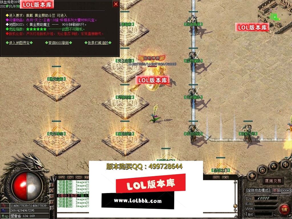 115148gb44hoy5oj599buz.jpg