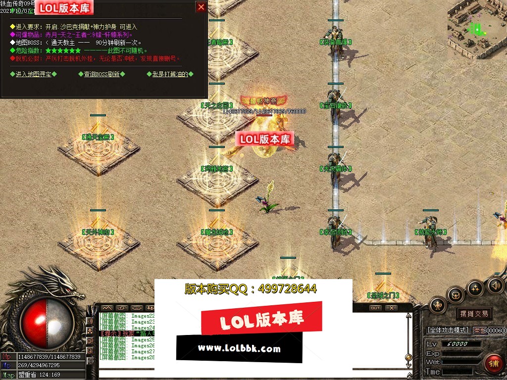 115148mrg5epf65rgrfk56.jpg