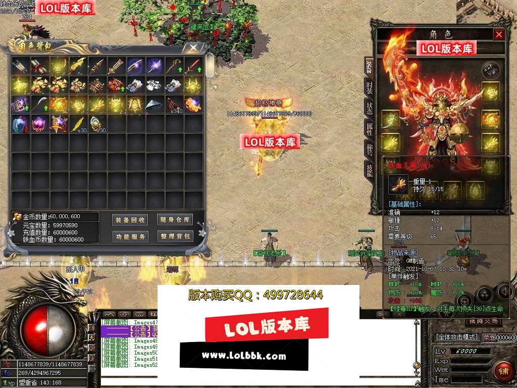 115153tmao8tsalytp14f8.jpg