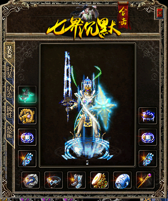 9通云套.png