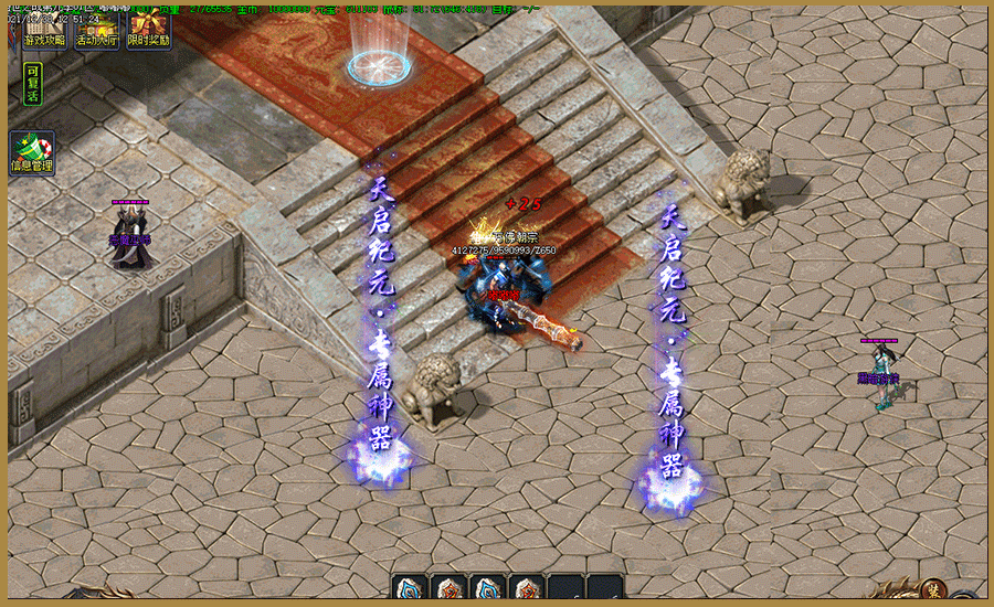 2.gif