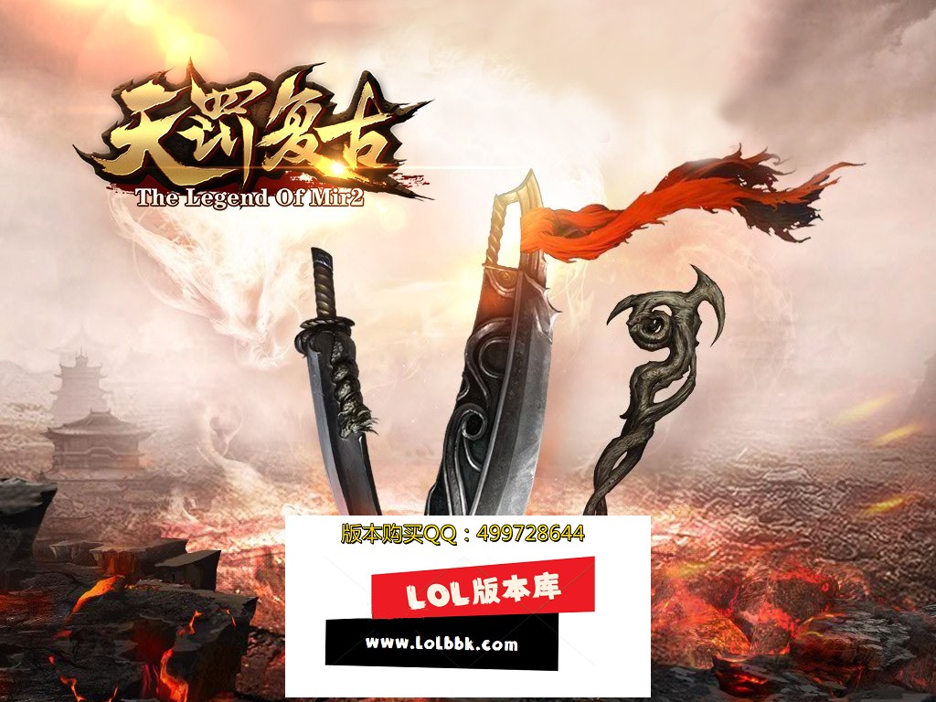登录界面.jpg