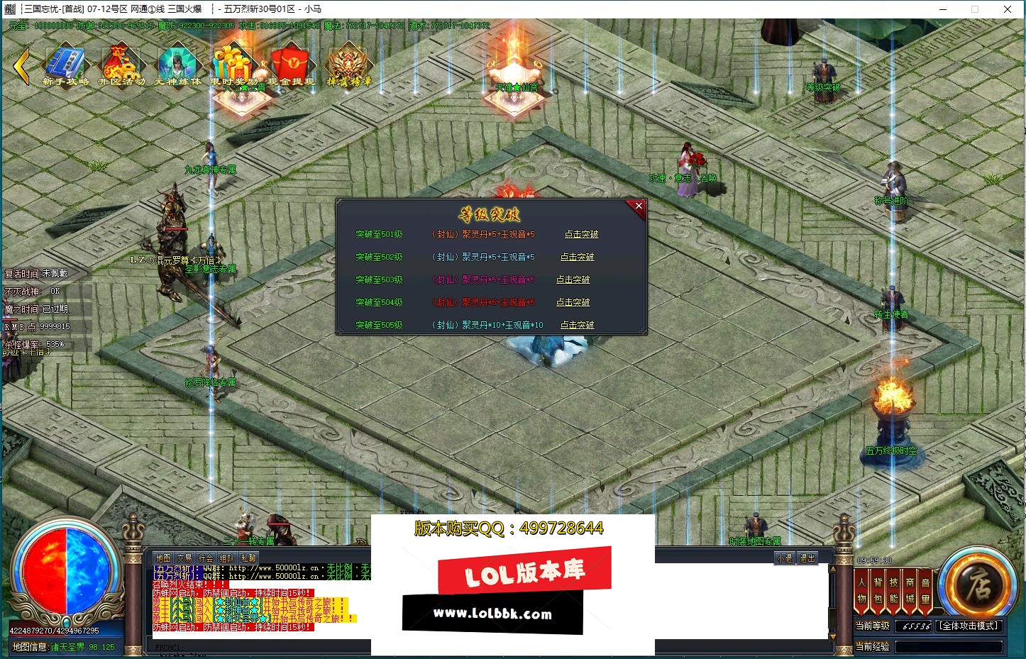 101855tttt1e9tdtvv2gng.jpg