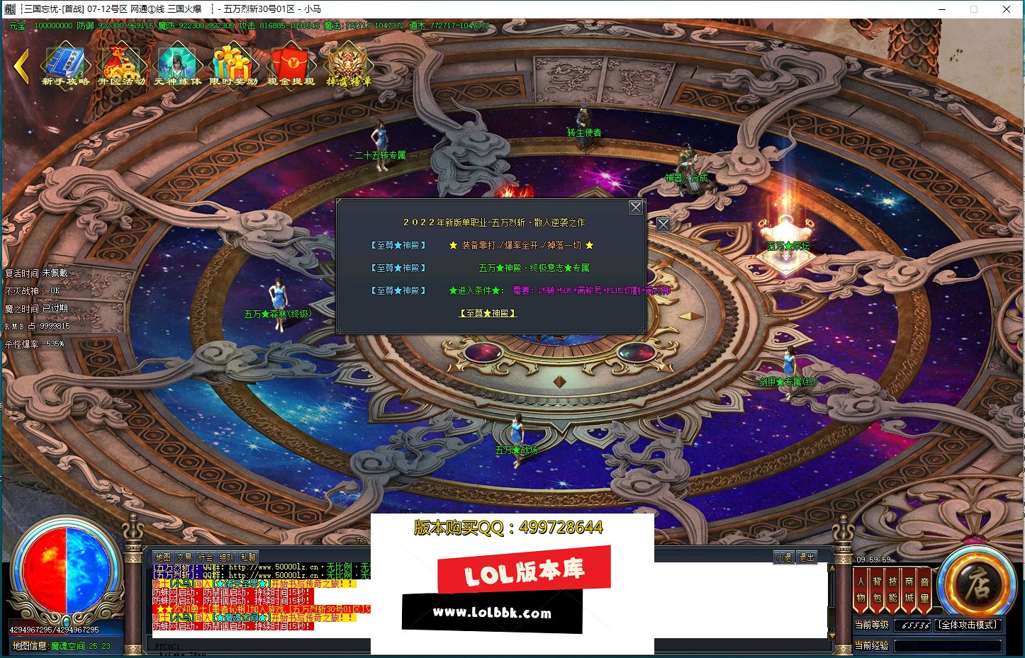 101908y5d2k0ld0clcd8ed.jpg