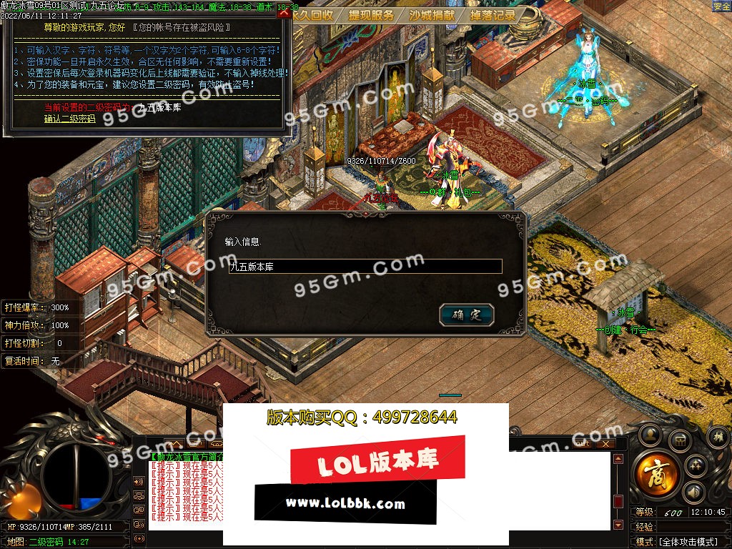 Images00.jpg