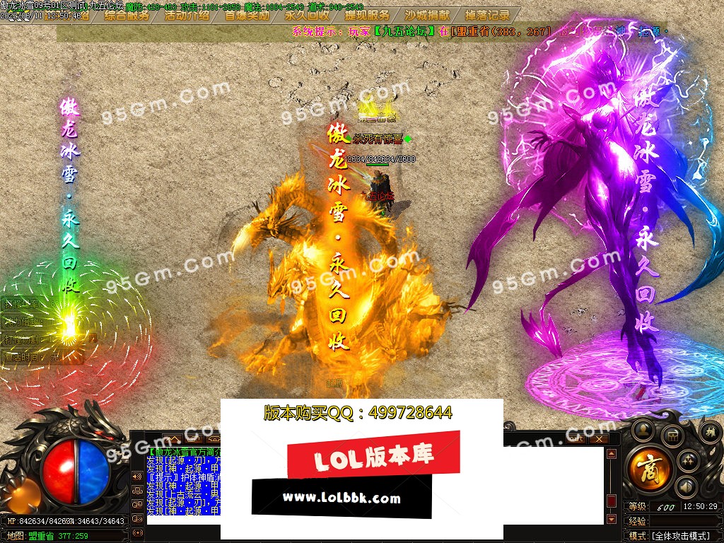 Images10.jpg
