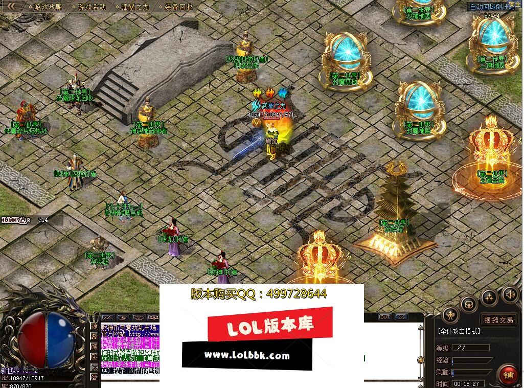4{7QH_{_EJ96}`D6H(MJ}17.jpg