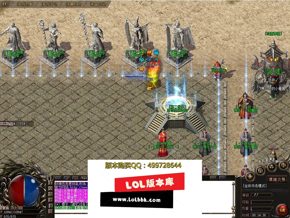 24YETF_(T7LMOGLS)F4J.jpg