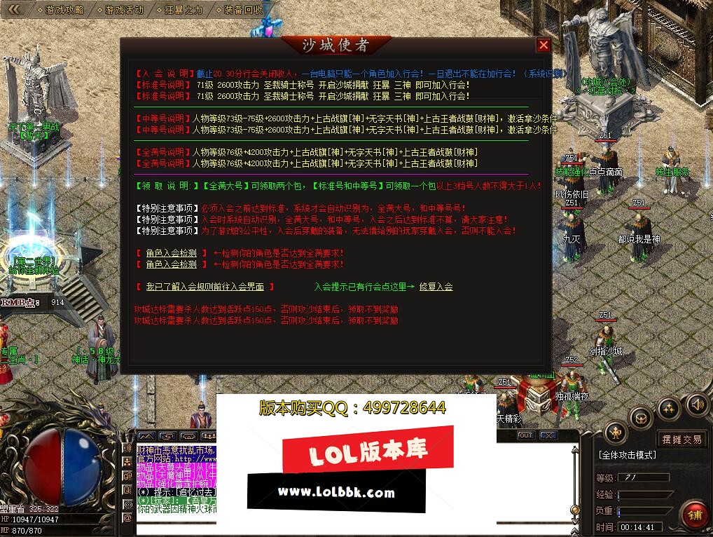 4~RY5L%XU4{%BWKE$PSENO1.jpg