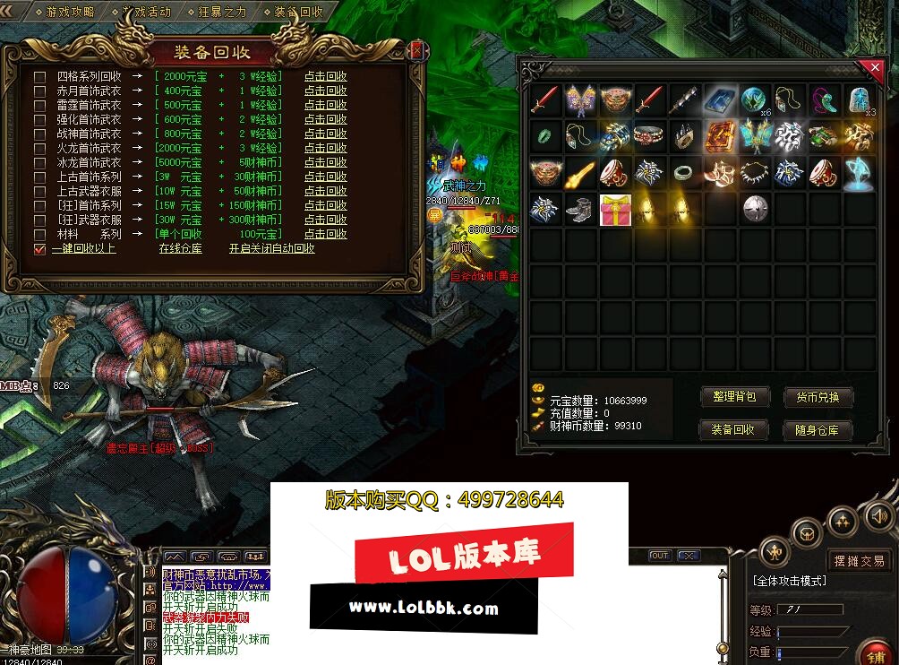OJA3OO90[`D0~1JBXPL[C90.jpg