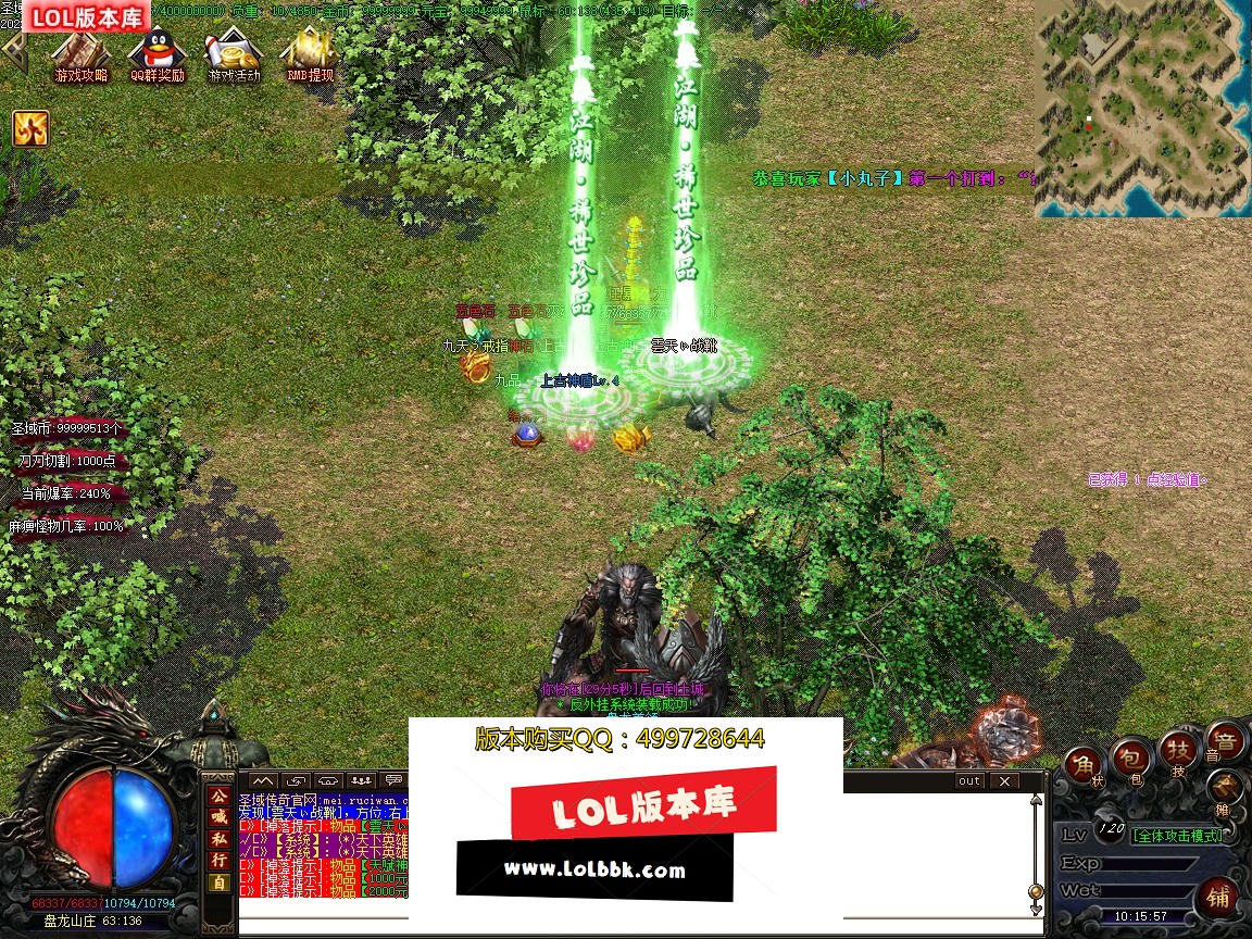 084840l6ooh8w5s5hut5j9.jpg