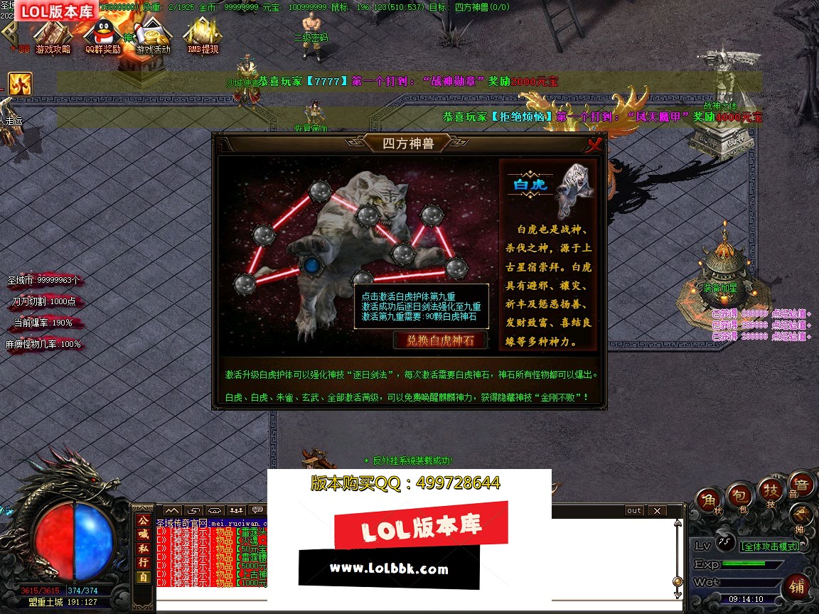 084850t85yk84j0h0c4kzc.jpg