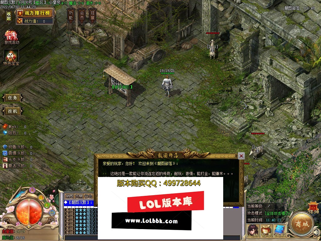 Images00.jpg