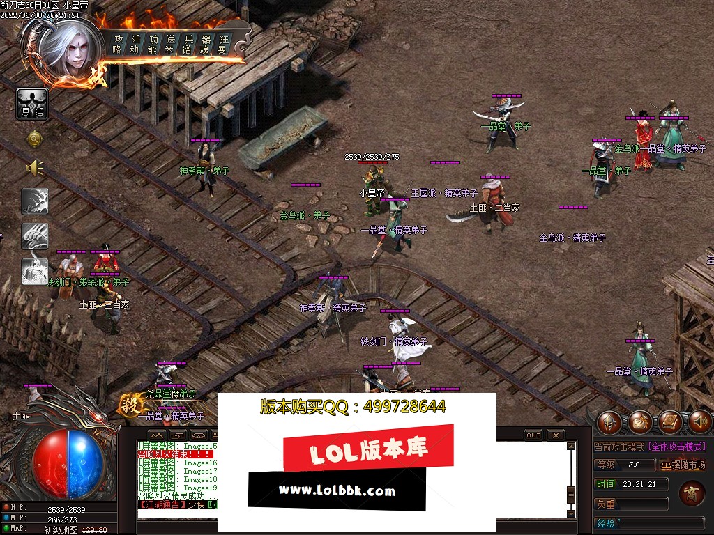 Images20.jpg