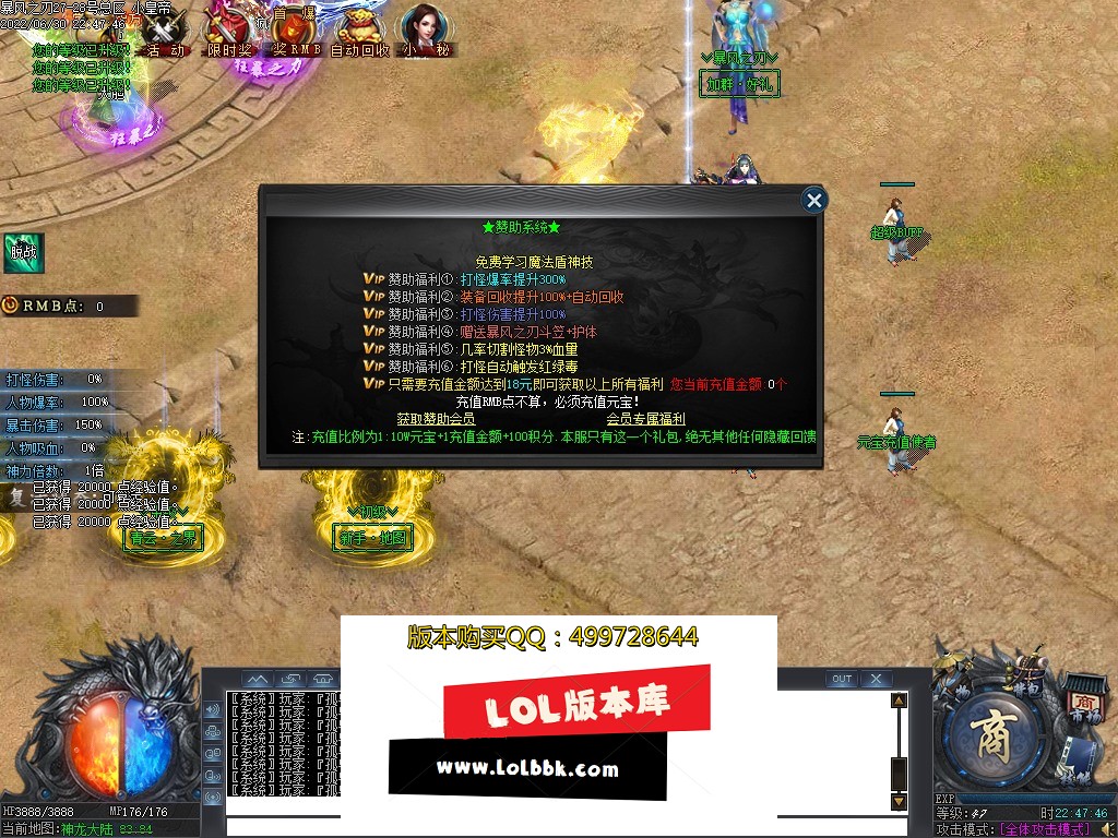 Images00.jpg