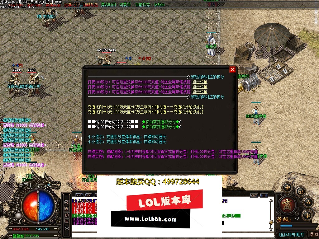 Images00.jpg